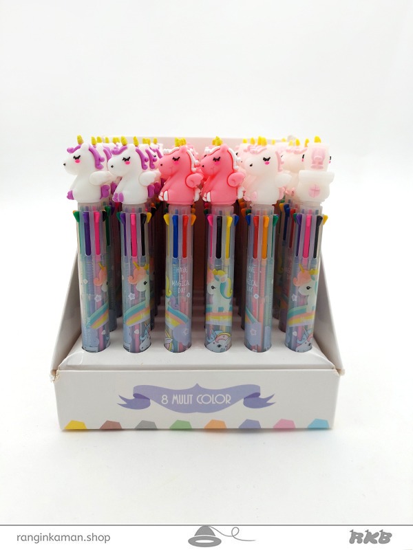 خودکار 8 رنگ یونیکورن Unicorn 8 color pen