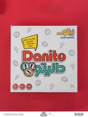 بازی دانیتو danito