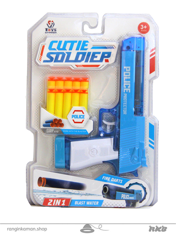 تفنگ کلت آب پاش و تیر فومی cutie soldier gun toy 648_33
