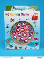 ماهیگیری موزیکال Fishing game bt2425