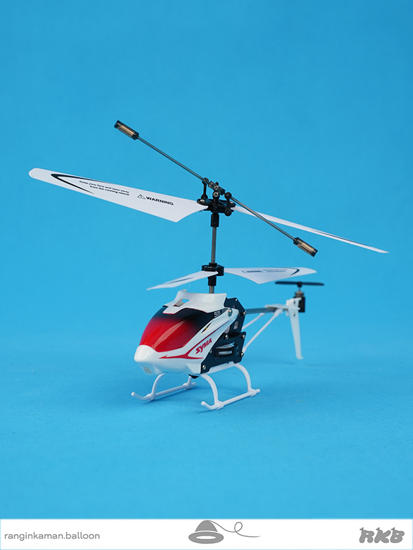 هلی کوپتر کنترلی مدل s5 سایما Saima s5 model control helicopter