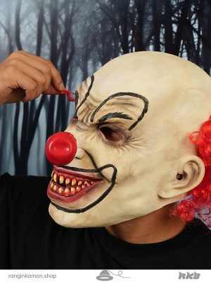 ماسک دلقک Clown mask