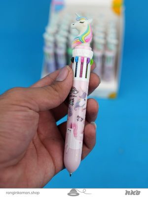 خودکار 10 رنگ یونیکورن Unicorn 10 color pen