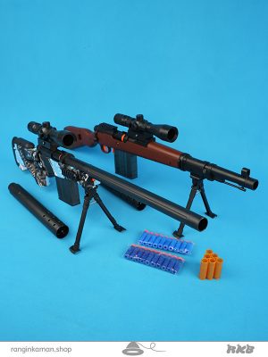 تفنگ اسنایپر Toy sniper rifle