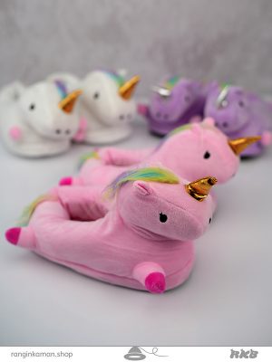 پاپوش یونیکورن Unicorn slippers