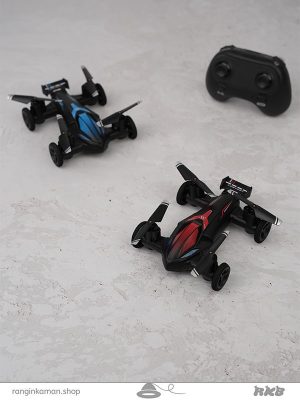 اسباب بازی پهباد Drone toy