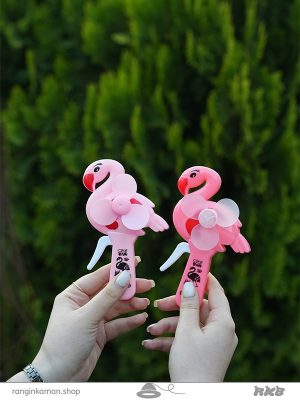 اسباب بازی فن دستی مدل فلامینگو Flamingo hand fan toy