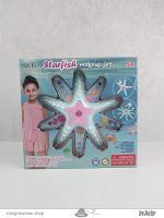 میکاپ ستاره دریایی Starfish makeup