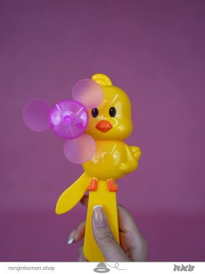 پنکه مدل اردک Duck model fan