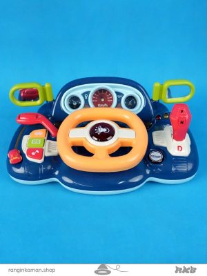 اسباب بازی فرمون با داشبورد کد car steering wheel toy with dashboard CY7076B