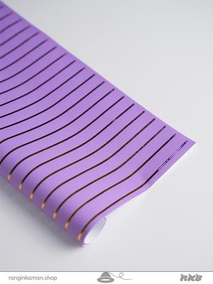 کاغذ کادو طلاکوب بنفش راه راه Purple striped gift paper