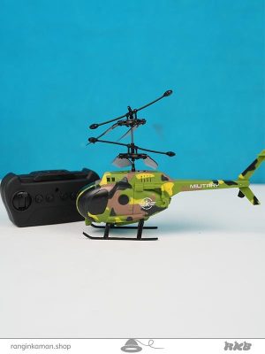 اسباب بازی هلیکوپتر ارتشی کدMilitary helicopter toy666