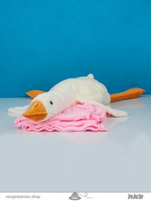 عروسک غاز خوابیده پتودار Sleeping goose doll with a blanket