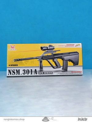 اسباب بازی اسلحه ساچمه ای لیزردار کدToy laser gun 301A