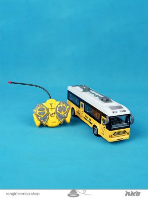 اسباب بازی اتوبوس کنترلی کد 2046 Control bus toy