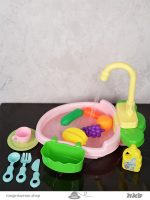 اسباب بازی سینک ظرفشویی 6061 sink toy